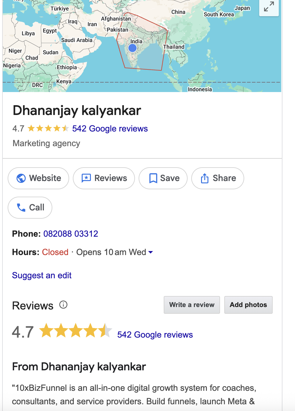 Google reviews, Dhananjay Kalyankar, 4.7 stars from 542 reviews